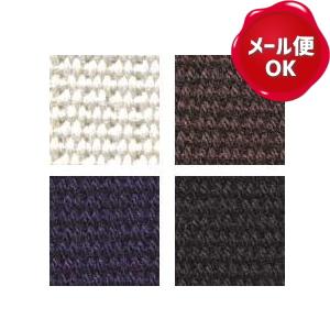 アイビーテープ 38mm巾