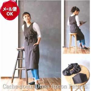 ワンピース 型紙のランキングtop100 人気売れ筋ランキング Yahoo ショッピング