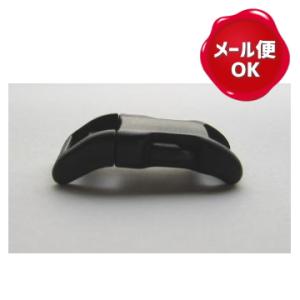 プラスチックバックル カーブタイプ  16mm YKK 黒/カバン