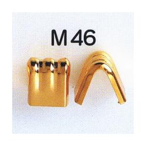 爪金具 10ヶ入/カバン バッグ 金具 パーツ