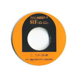 アイロン両面接着テープ 5mm/接着 アップリケ キルト