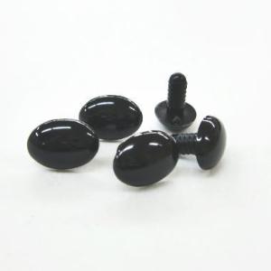 ぬいぐるみ 目 かわいいネコの目 黒/ぬいぐるみ あみぐるみ