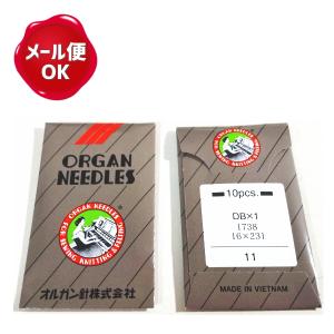 工業用ミシン針 オルガン/職業用ミシン針 オルガン針