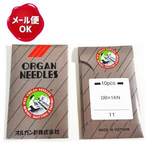 工業用ミシン針 オルガン ニット用/職業用ミシン針 オルガン針