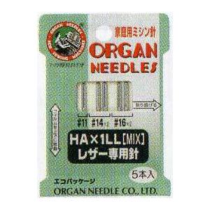 ミシン針 オルガン 家庭用 レザー専用針 ミックス レザー地用/オルガン針