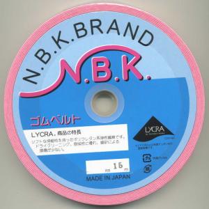 カラー織ゴム 15mm幅 測り売り1m単位/平ゴム ゴムバンド