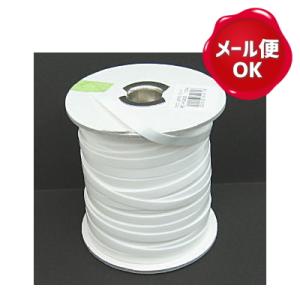 形状保持コード 約4mm幅 3m単位/芯材 人形 ノーズワイヤー