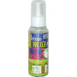 エーゼット AZ 速乾性 ラベルはがし 風神 420ml スプレー : エーゼット