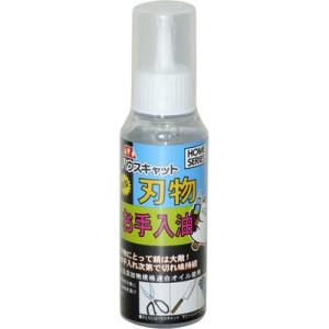 エーゼット AZ スーパー オイル スプレー PRO 420ml PTFE配合 長期