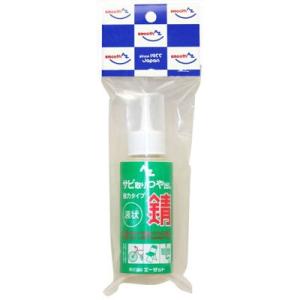 エーゼット AZ 瞬間サビトリスプレー100ml 錆落とし : エーゼット