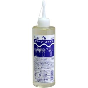 AZ エアーツール オイル 300ml (ISO VG.32) 水置換剤入り