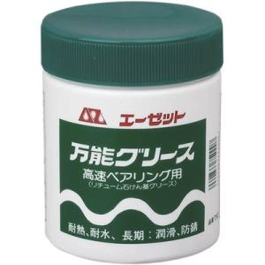 エーゼット AZ 万能グリス 200g 万能グリース : エーゼット ヤフー店