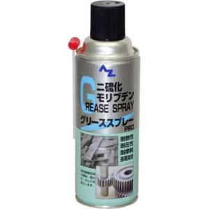 AZ(エーゼット) 速乾性ラベルはがし 風神 420ml 950 2mvetro AZ(エーゼット) 速乾性ラベルハガシ 風神スプレー