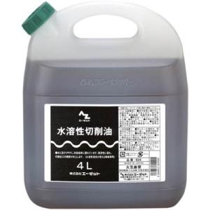 AZ 水溶性切削油 4L｜azoil