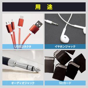 (送料無料)AZ 接点復活剤 220ml 接点...の詳細画像4