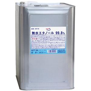 HPTC 無水エタノール 99.8% 18L (発酵アルコール99.8vol%以上 )｜azoil