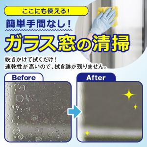 AZ エタノール除菌78 4L ULTRA P...の詳細画像4