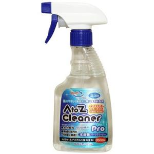 AZ A1-001 AtoZクリーナー プロ 350ml トリガー 多目的クリーナー