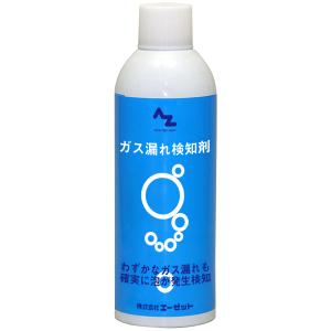 エーゼット (送料無料)AZ CKG-002 超極圧・超防錆グリース ジャバラ