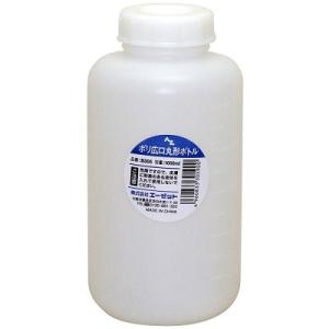 エーゼット AZ ハンマー オイル ISO VG100 1L 二硫化モリブデン配合