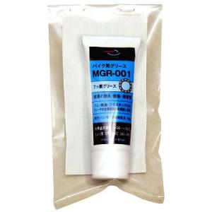(メール便で送料無料)AZ MGR-001 バイク用 フッ素グリス  純度100％ 50g (フッ素...
