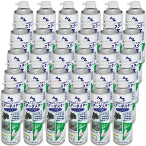 AZ エアーダスター ノンフロン 350ml×30本｜azoil