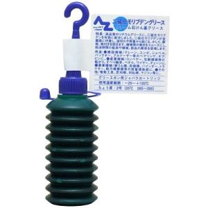 エーゼット AZ リチウム グリース 40g ジャバラ リチウムグリス