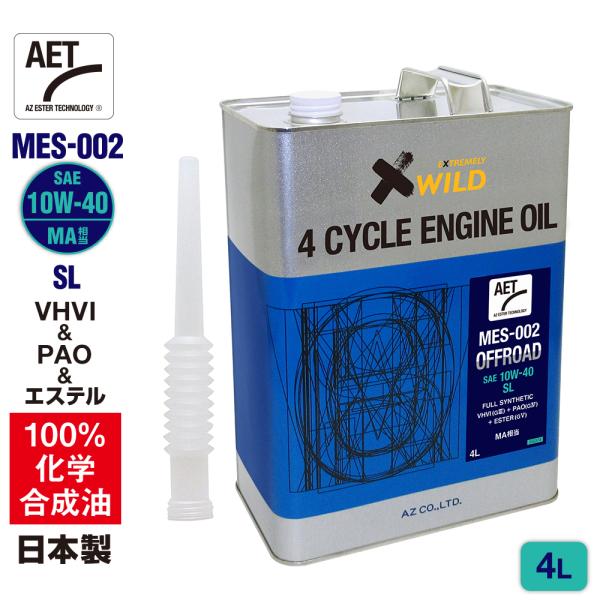 AZ バイク 4サイクルエンジンオイル 4L 10W-40 SL MA相当(MES-002/OFFR...