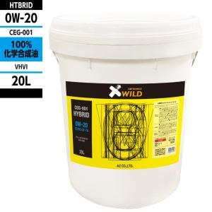 azoil_eg757