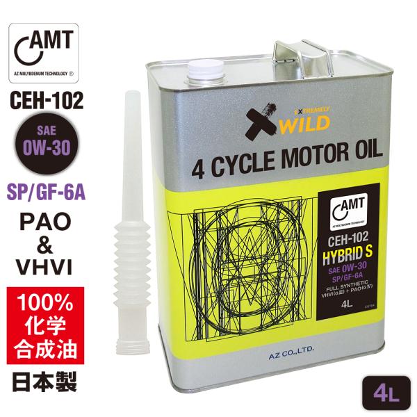 AZ エンジンオイル 4L 0W-30 SP/GF-6A ガソリン車用 (CEH-102/HYBRI...