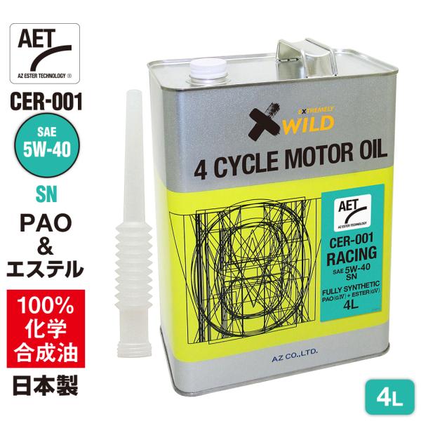 AZ 自動車用 エンジンオイル 4L 5W-40 SN (CER-001/RACING AET) P...
