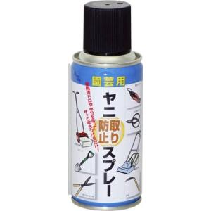 AZ 園芸用 ヤニ取り 防止 スプレー 180ml 刃物クリーナー