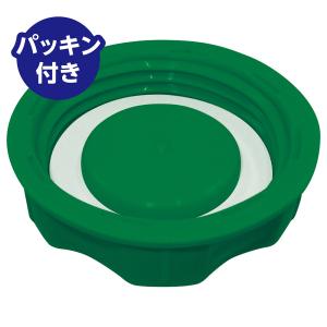 (メール便で送料無料)AZ 計量タンク大キャッ...の詳細画像1
