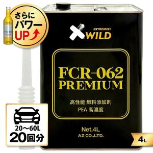 AZ FCR-062 PREMIUM 燃料添加剤 4L/自動車20から60Lの場合20回分