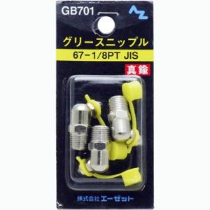 60000-460 22スケ アース線 黄色 20m 万力EB300(端子)溶接用 60000-460 22スケ アース線 黄色 20m 万力EB300(端子)溶接用