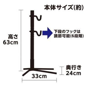 AZ (エーゼット ) 自転車用ワークスタンド...の詳細画像1