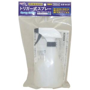 AZ トリガー式スプレー500ml 有機溶剤対応の詳細画像1