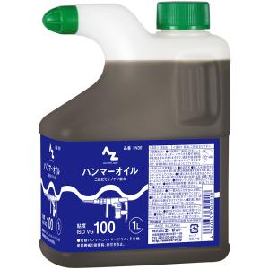 Cut-All、カットール原液20ℓ、新品、半額、格安⭐️ エーゼット AZ 水溶性切削油 1L : エーゼット ヤフー店 - 通販 - Yahoo