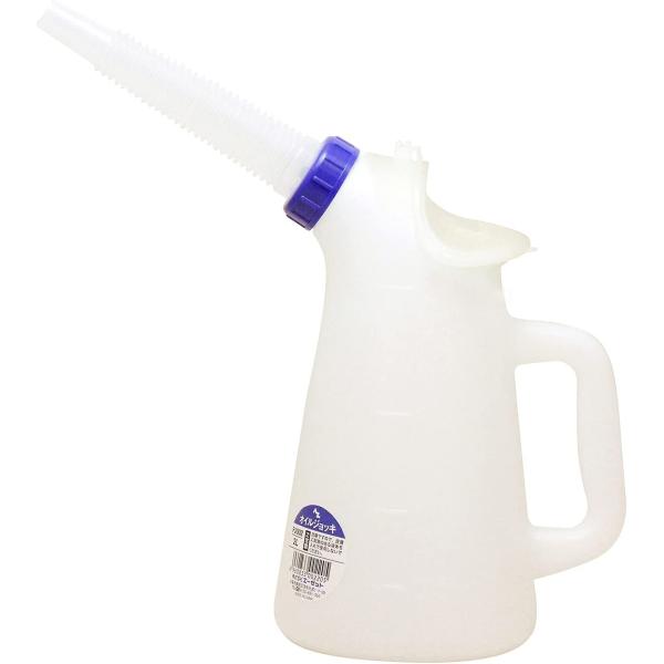 AZオイルジョッキー 2L フタ＆こし網付き [ポリジョッキ ポリジョッキー オイルジョッキ]