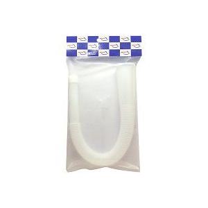 AZ オイルジョッキー ジャバラノズル50cm (3L 4L 5L用 )