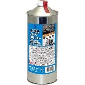 AZ 中速乾 パーツクリーナー 原液 1L