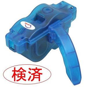 AZ 自転車チェーンメンテ4点セット [B1-...の詳細画像1