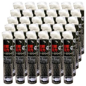 AZ パーツクリーナー  ブラック 840ml×30本