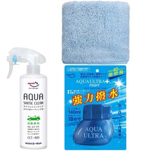 AZ ガラス系コーティング剤300ml+ウィンドウコーティング剤140ml