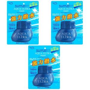 AZ ウィンドウコーティング剤 アクアウルトラ ファイト 140ml×3個 強力撥水 AQUA ULTRA FIGHT ウィンドウケア 自動車用