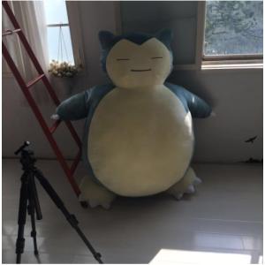 大人気新作 ポケモン 送料無料 税込 ぬいぐるみ B8 Cover 150cm 詰め物なし カバーのみ 巨大 大きいサイズ カビゴン ポケットモンスター Brunatgioielli Com