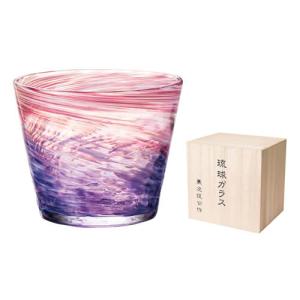 備前焼 高木純作 ぐい呑みカップ 緋襷 82-731-88 : 生活雑貨のお店