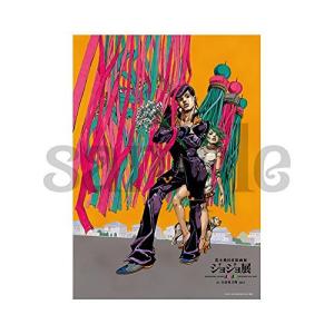 ジョジョの奇妙な冒険 Part4 ダイヤモンドは砕けない』 B2ポスター KV