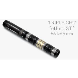 エフォールst Amazon | TRIPLEIGHT トリプレイト エフォール ST 大和久明彦