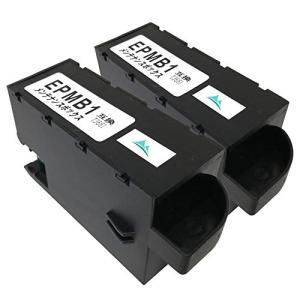 EPMB1  互換 メンテナンスボックス  EP-50V EP-879 EP-880 EP-881 EP-882 EP-883 E